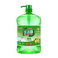 食品级浓缩柠檬味家庭装厨房冷水去油洗洁精去污无残留不伤手|一桶1个泵头