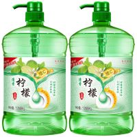 冷水去油家用洗洁精食品级家庭装厨房餐具洗碗果蔬大桶不伤手|[2瓶共5斤+2泵头]露