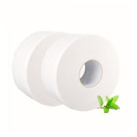 大卷纸厕纸整箱大盘纸厕所卫生间卷筒纸酒店商用大卷纸卫生纸|12卷整箱