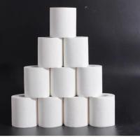 卫生纸空心卷纸宾馆用有芯卫生纸酒店用纸家用带芯卷筒纸厕所|10卷x100克(1000克)