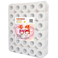 卫生纸6斤30卷2斤10卷4层空心卷纸宾馆有芯纸巾家用卷纸厕纸|30卷空心家庭装