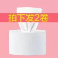 纯棉加厚性洗脸巾珍珠棉美容院用洁面巾纸化妆棉卸妆棉棉柔巾|加厚珍珠棉拍1送1【发2卷】