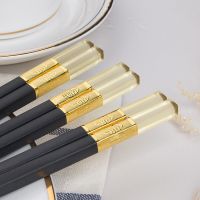 新款日式高档筷子不发霉防滑防霉无漆家用合金筷子耐高温快子|[推荐]金福琥珀头24cm(10双)