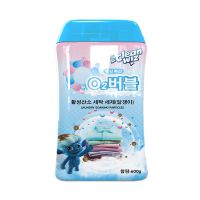 衣物泡洗颗粒氧气泡泡鲜氧去油渍洗衣粉02洗衣泡洗剂|一瓶装(600g)