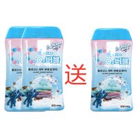 衣物泡洗颗粒氧气泡泡鲜氧去油渍洗衣粉02洗衣泡洗剂|两瓶装(1200g)+送一瓶600g