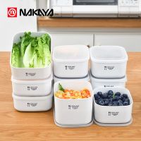 日本冰箱保鲜盒方形塑料盒子食品盒便当盒密封盒冷藏盒