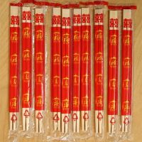 酒席结婚婚礼一次性筷子婚宴喜庆版双生筷子连体筷子卫生筷diy|【加长喜字双生筷22.5CM】 1000双