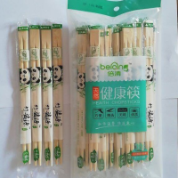 酒席结婚婚礼一次性筷子婚宴喜庆版双生筷子连体筷子卫生筷diy|【熊猫双生20CM】 5000双