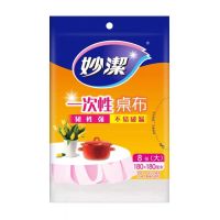 一次性桌布塑料加厚台布婚庆酒席防水郊游野餐厚实方便大中号