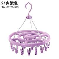 家用晾袜子圆盘衣架多夹子内衣宝宝婴儿凉衣撑女防风晒衣挂晾衣夹
