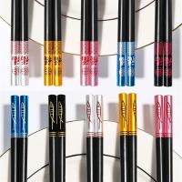 高档合金筷子家用1人1色5-10双耐高温不发霉防滑套装酒店餐具快子|年年有鱼+五福临门[10双]