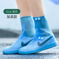 鞋套防水防滑男女雨鞋套加厚耐磨硅胶雨天防雨脚套儿童雨鞋雨靴套|[高筒穿破包换]蓝色 XXXL