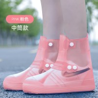 鞋套防水防滑男女雨鞋套加厚耐磨硅胶雨天防雨脚套儿童雨鞋雨靴套|[中筒穿破包换]粉色 L