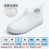 鞋套防水防滑男女雨鞋套加厚耐磨硅胶雨天防雨脚套儿童雨鞋雨靴套|【低筒穿破包换】白色 XL