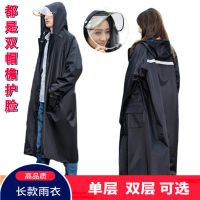 宽松长款雨衣防水男女成人学生徒步单人连体户外加厚劳保雨披环卫