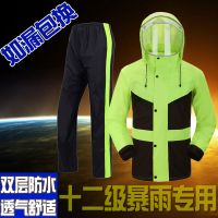 摩托车雨衣雨裤套装成人电动车双层防暴雨外卖雨衣男女骑行分体