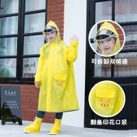 儿童雨衣男幼儿园女宝宝中大童小孩学生带书包位环保加厚防水雨披