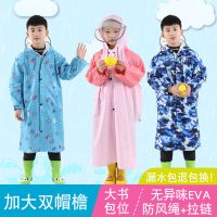 儿童雨衣带书包位男女小孩小学生双帽檐带拉链按扣加厚防水雨披