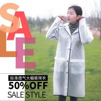 雨衣成年人雨披加大加厚电动车男女时尚透明便携户外旅游防水口袋