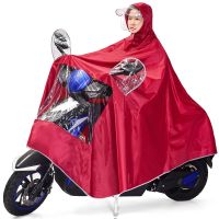 电动车雨衣单人摩托车雨衣成人男女加大加厚加长电瓶车雨衣雨披