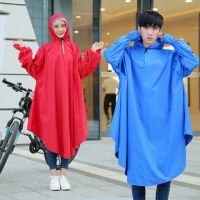 带袖雨披男女时尚加肥加大骑行雨衣电动自行车大码雨披