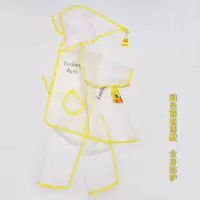 儿童雨衣eva防水男女童幼儿园宝宝小孩小学生雨披裤腿脚套全套装
