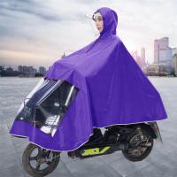 雨衣电动车雨披单人双人雨衣护脸防潮防雨加大加厚雨披成人牛津布|7X单人双帽檐紫色