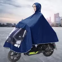 雨衣电动车雨披单人双人雨衣护脸防潮防雨加大加厚雨披成人牛津布|7X单人双帽檐藏青色