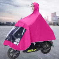 雨衣电动车雨披单人双人雨衣护脸防潮防雨加大加厚雨披成人牛津布|7X单人双帽檐玫红色