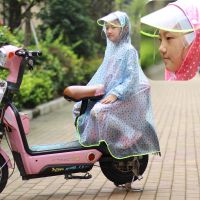 儿童雨衣男童女童小童中大童小学带书包位宝宝幼儿园电瓶车雨披