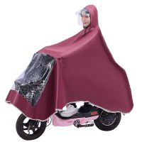 雨衣电动车自行车骑行雨披加大带面罩遮脚单人成人男女士学生雨具