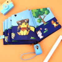 儿童雨伞女男小学生全自动折叠中大童卡通男童一年级学生公主伞