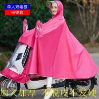 雨衣电动车雨衣摩托车成人双帽檐雨披男女单人骑行加大雨衣
