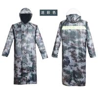 雨衣女男长款加厚雨披连体防暴雨牛津布防水劳保户外徒步旅行保安|加厚迷彩色 XL