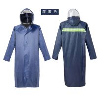 雨衣女男长款加厚雨披连体防暴雨牛津布防水劳保户外徒步旅行保安|普通深蓝色 XL