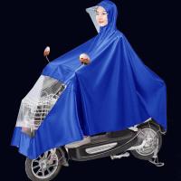 雨衣电动车防暴雨雨披摩托车成人单人男女士电瓶车加大加厚牛津布|蓝色男女通用款-大号