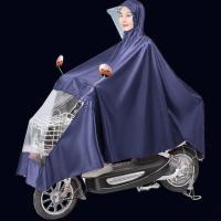雨衣电动车防暴雨雨披摩托车成人单人男女士电瓶车加大加厚牛津布|黑色男女通用款-大号