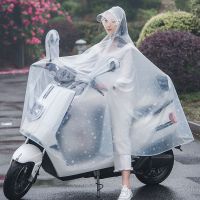 电瓶车雨衣单人男女士成人骑行电动摩托自行车韩国时尚雨披