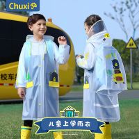 儿童雨衣幼儿园小学生雨披上学全身带书包位男童女童大童加厚雨衣