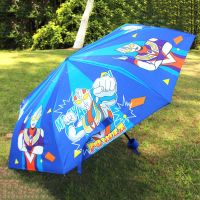可爱儿童折叠伞雨伞女小学生三折伞男幼儿园小孩遮阳太阳伞中大童