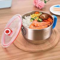 不锈钢泡面碗带盖汤面碗学生饭盒食堂打饭碗快餐方便面杯袋