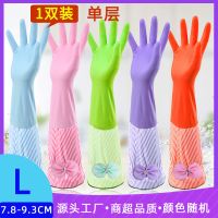 洗碗手套加绒防水耐用洗衣服厨房清洁加厚塑胶胶皮女家务橡胶手套|[薄款]蝴蝶结秋用 2双[M码]手小戴