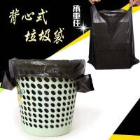 50-100个垃圾袋家用办公加大手提黑色背心袋亏本