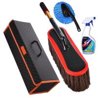 汽车除尘掸子擦车拖把纯棉洗车拖把伸缩刷车神器扫灰工具清洗用品|蜡拖+豪华箱包+掸子蜡+小掸子