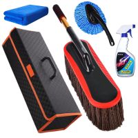汽车除尘掸子擦车拖把纯棉洗车拖把伸缩刷车神器扫灰工具清洗用品|【店主推荐】蜡拖豪华箱包5件套