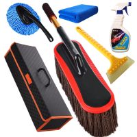 汽车除尘掸子擦车拖把纯棉洗车拖把伸缩刷车神器扫灰工具清洗用品|（特惠款）蜡拖豪华箱包6件套