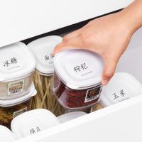 密封罐五谷杂粮收纳盒塑料透明食品级保房家用存零食储物罐子