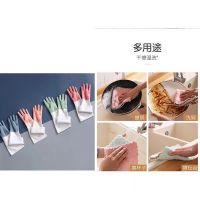 洗碗手套女防水耐用夏季女家务厨房刷菜衣服橡胶皮一体加绒乳|[一体绒]二双手套+5条万能抹布+ [一*体加绒]