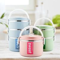 加高不锈钢学生女保温饭盒不锈钢成人上班族便当盒保温桶单层四层