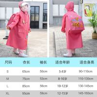 儿童雨衣男童女童幼儿园小学生牛津布宝宝书包位全身防水|211-玫瑰红[双帽檐+背包位] M码[适合110-130厘米]
